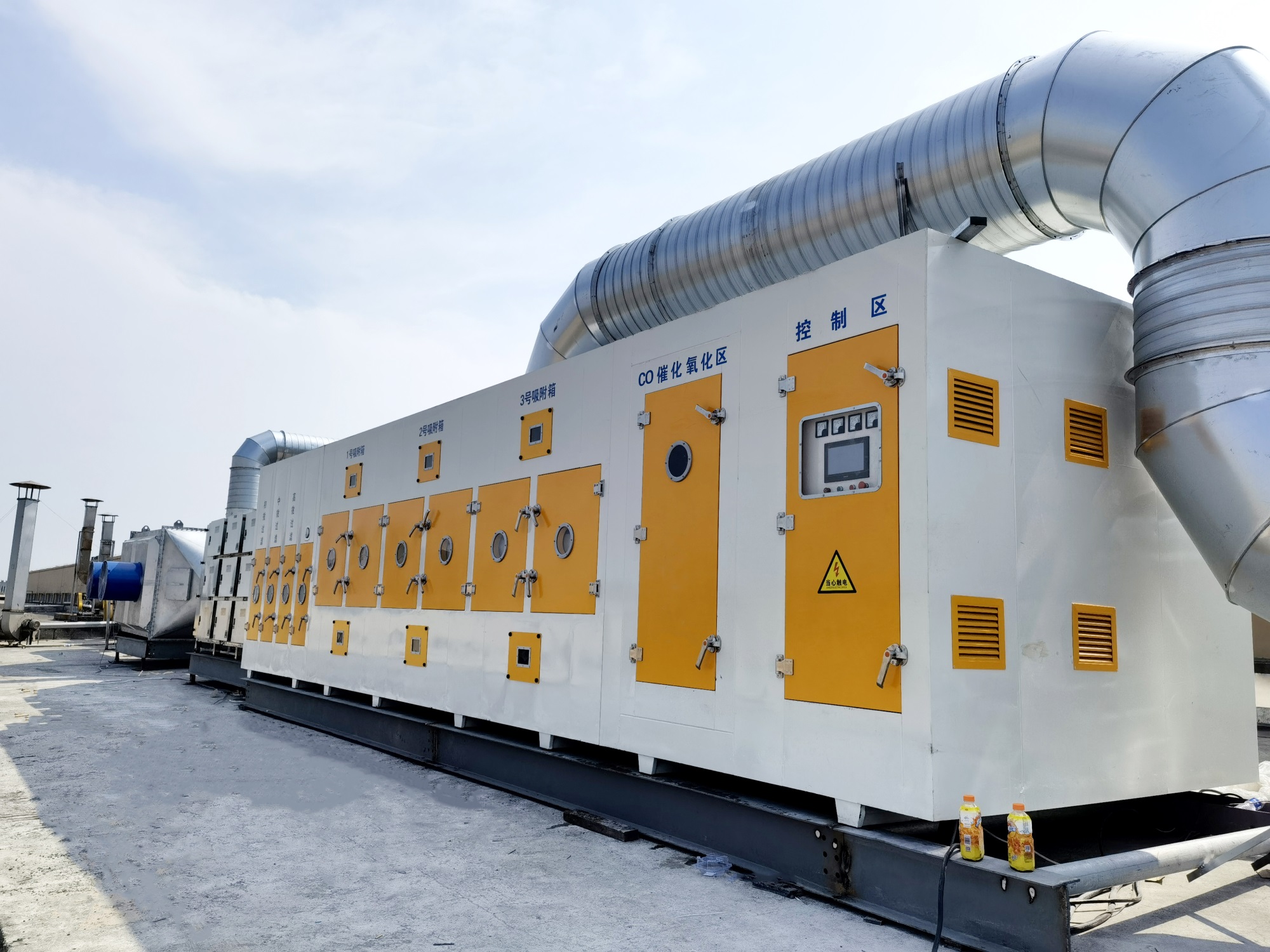 20230908103435630.jpg 20230908103435630.jpg