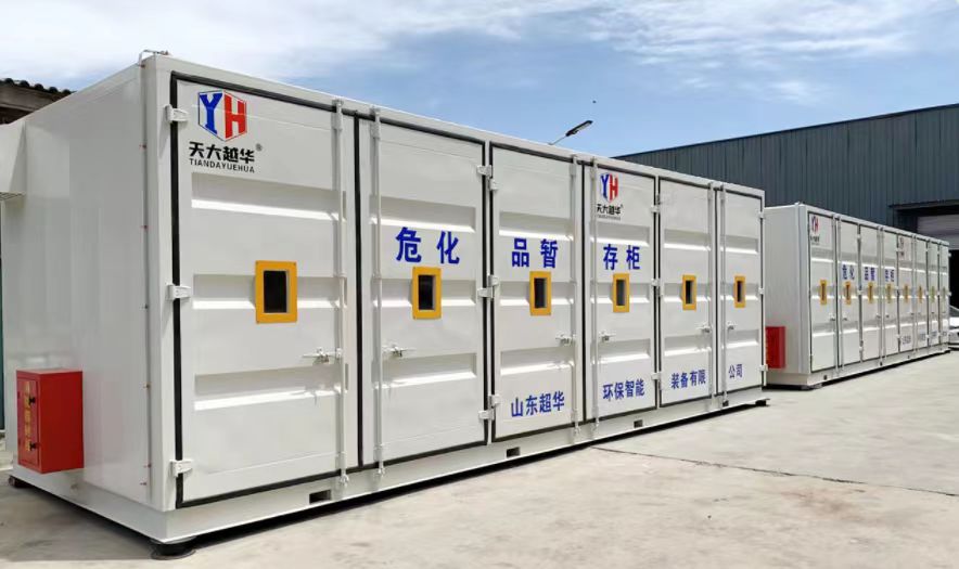 ?；窌捍婀?>
										</div>
									</a>
									<div style=